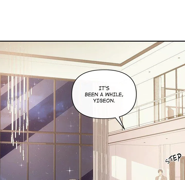 A Consensual Relationship Chapter 14 page 45 - 