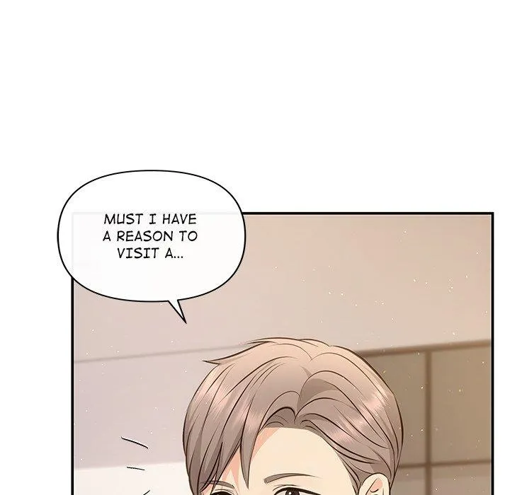 A Consensual Relationship Chapter 14 page 47 - 