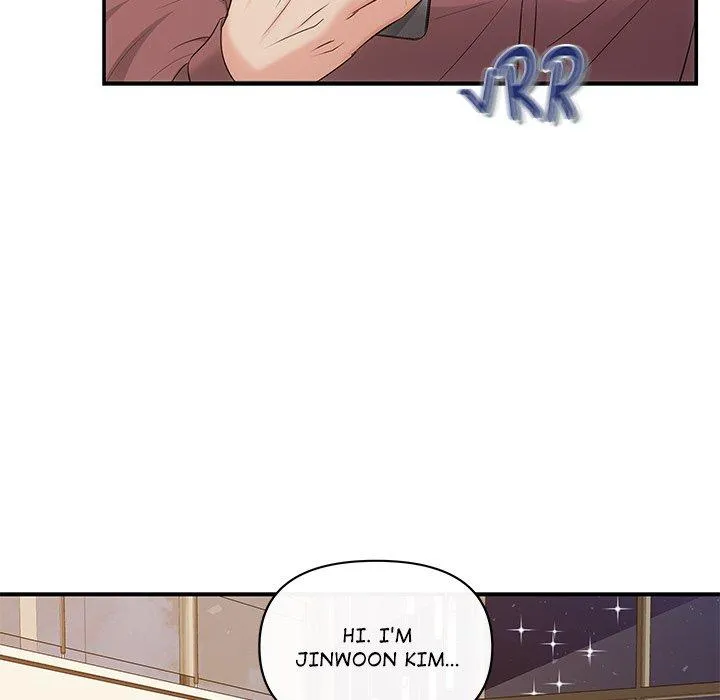 A Consensual Relationship Chapter 14 page 64 - 