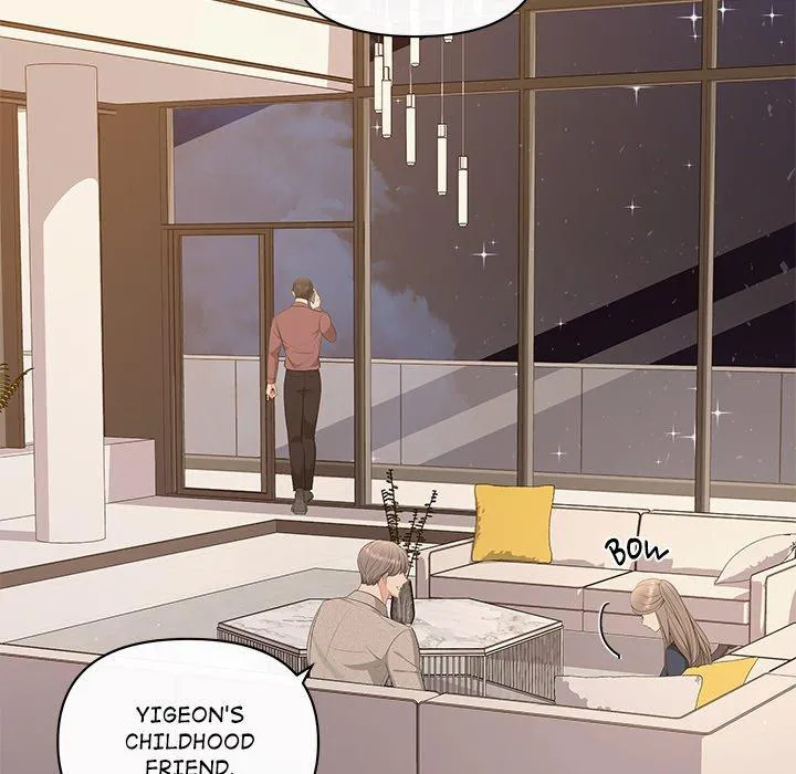 A Consensual Relationship Chapter 14 page 65 - 