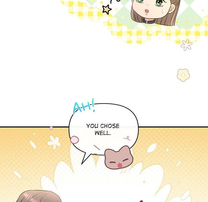 A Consensual Relationship Chapter 14 page 71 - 