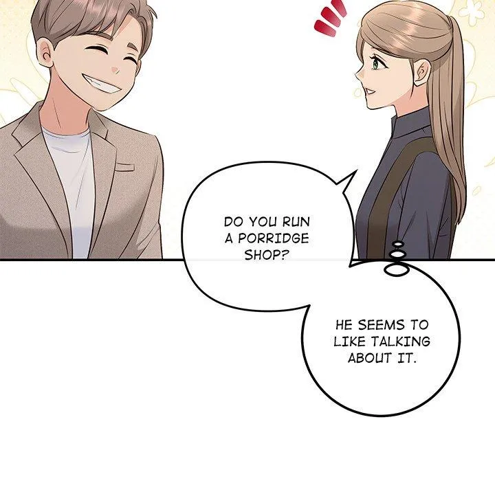 A Consensual Relationship Chapter 14 page 72 - 