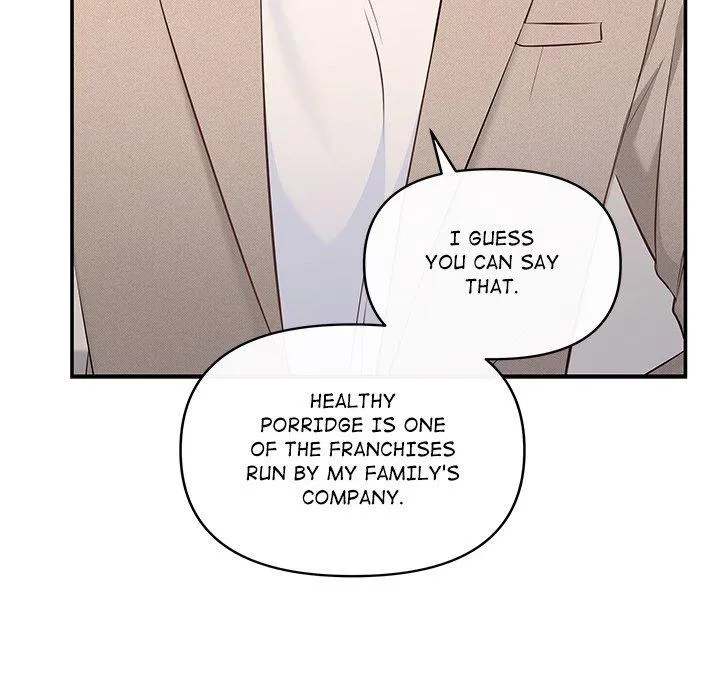 A Consensual Relationship Chapter 14 page 74 - 