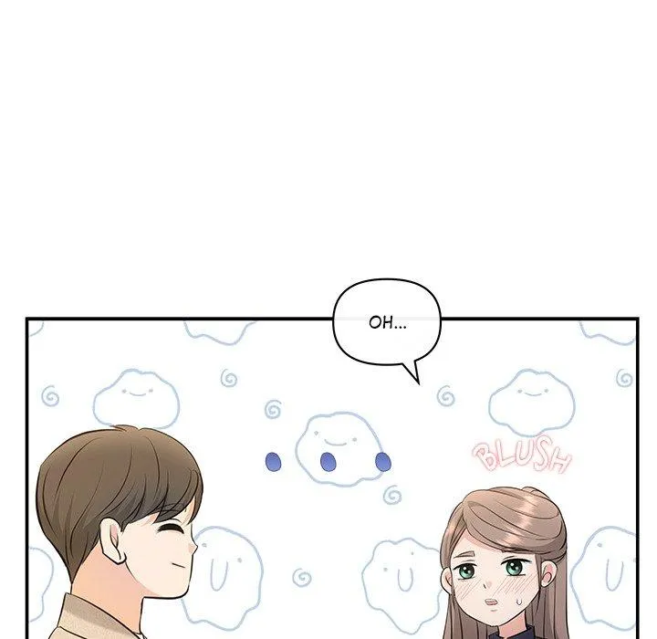 A Consensual Relationship Chapter 14 page 75 - 
