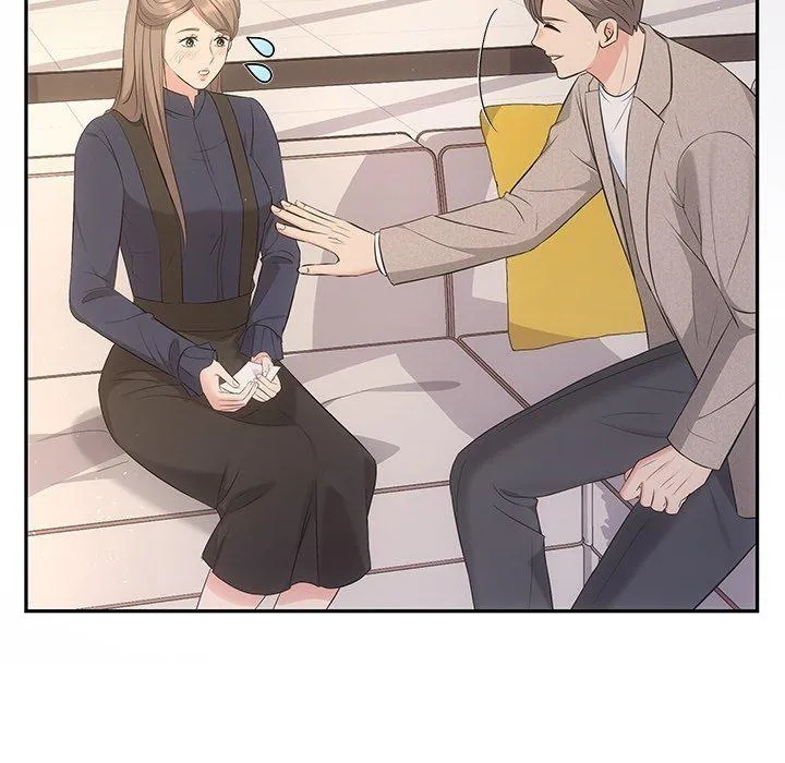 A Consensual Relationship Chapter 14 page 84 - 