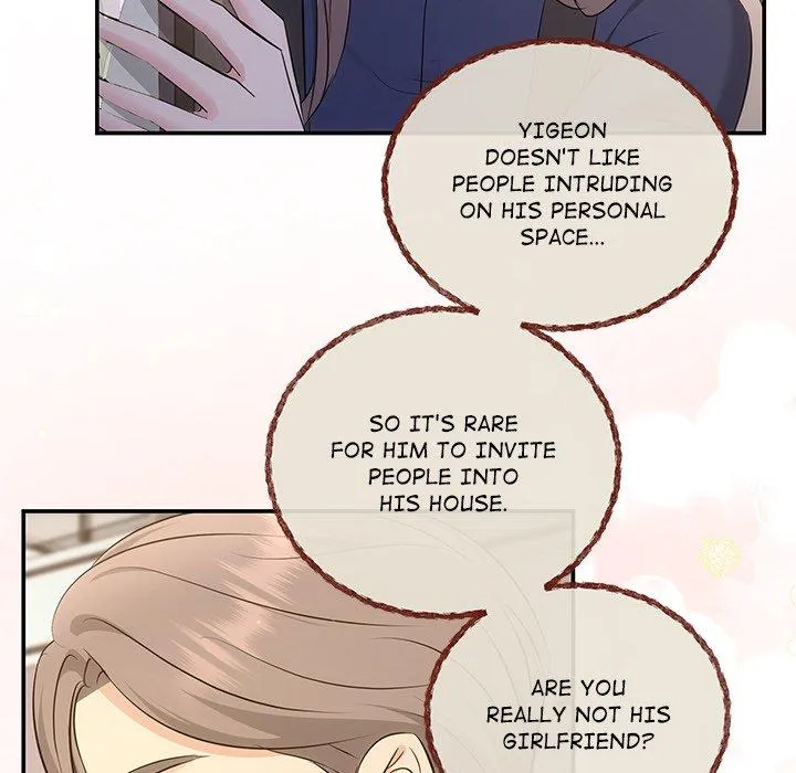 A Consensual Relationship Chapter 14 page 90 - 