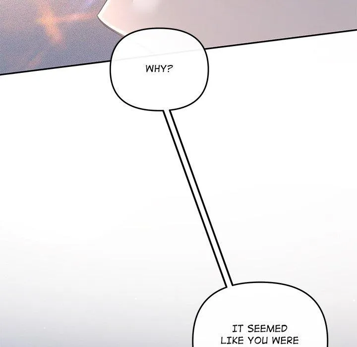 A Consensual Relationship Chapter 14 page 96 - 