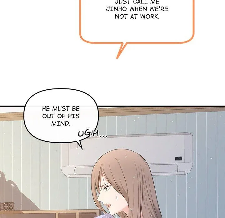 A Consensual Relationship Chapter 15 page 104 - 