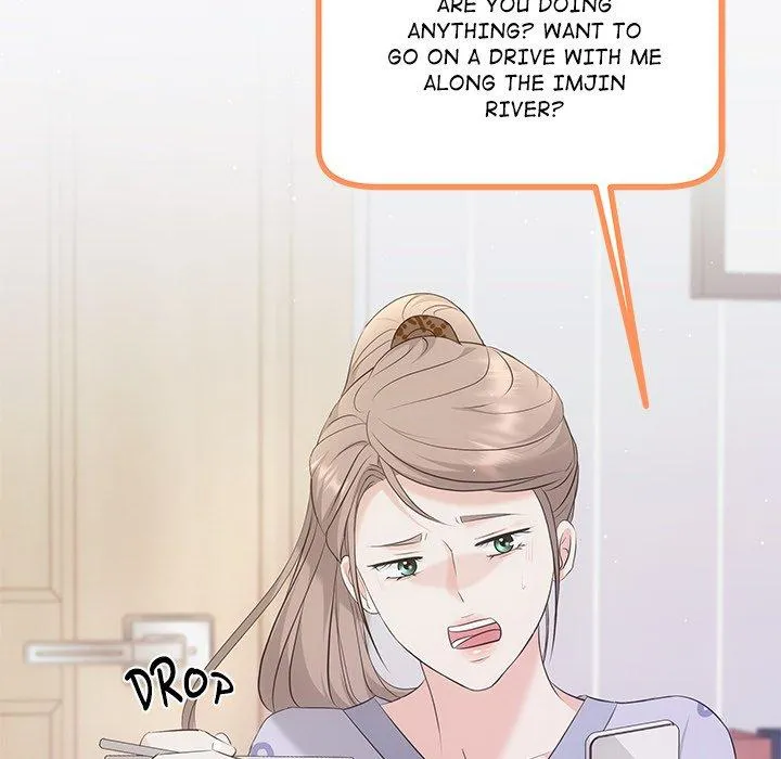 A Consensual Relationship Chapter 15 page 114 - 