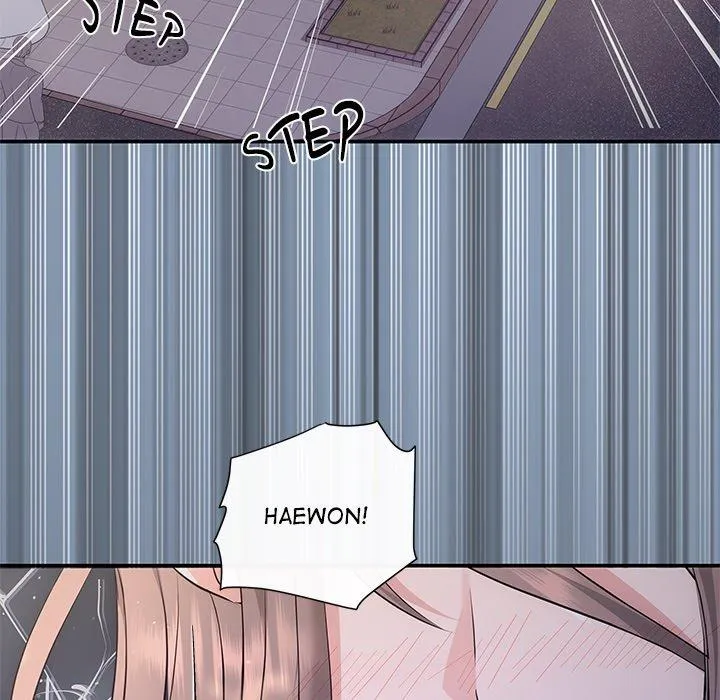 A Consensual Relationship Chapter 15 page 132 - 