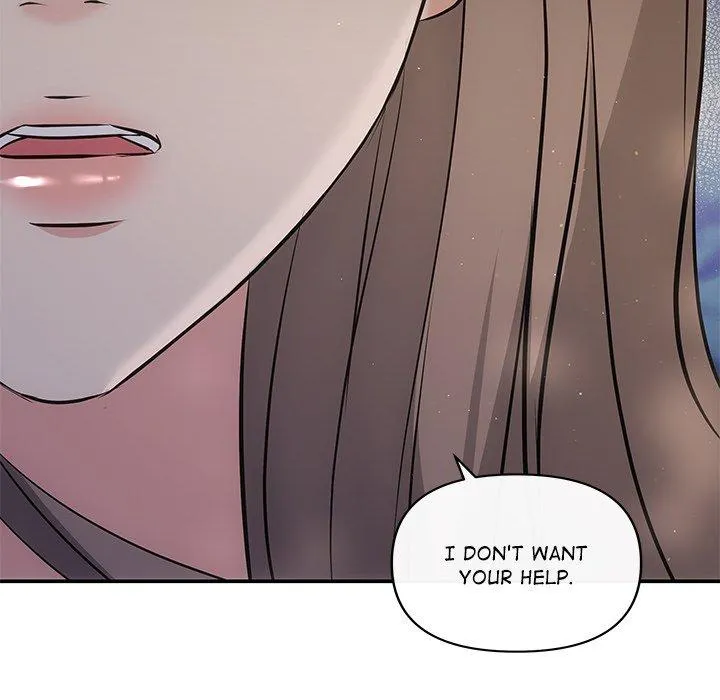 A Consensual Relationship Chapter 15 page 149 - 