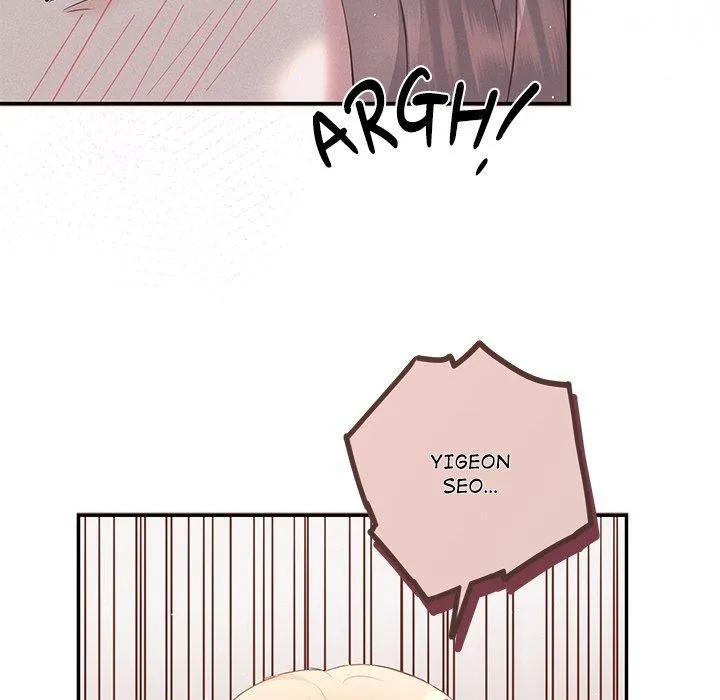 A Consensual Relationship Chapter 15 page 23 - 