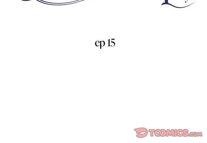 A Consensual Relationship Chapter 15 page 4 - 