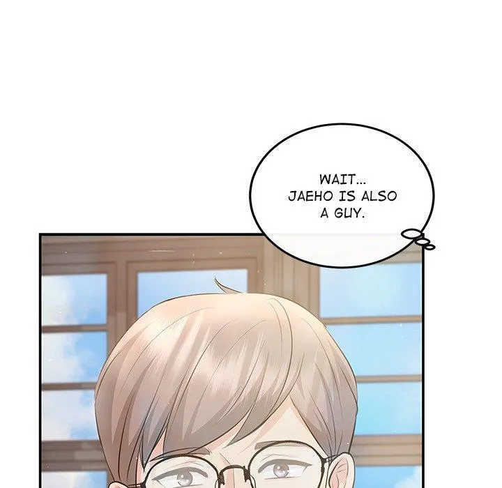 A Consensual Relationship Chapter 15 page 39 - 