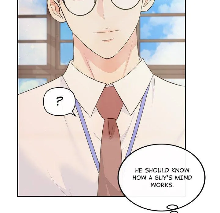 A Consensual Relationship Chapter 15 page 40 - 