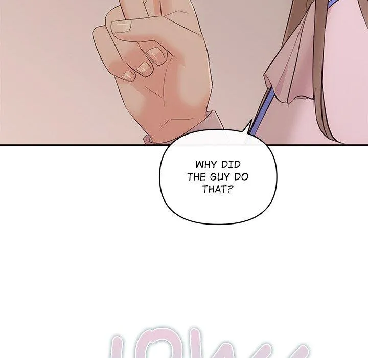 A Consensual Relationship Chapter 15 page 46 - 