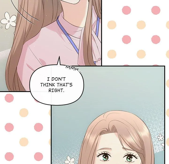 A Consensual Relationship Chapter 15 page 54 - 