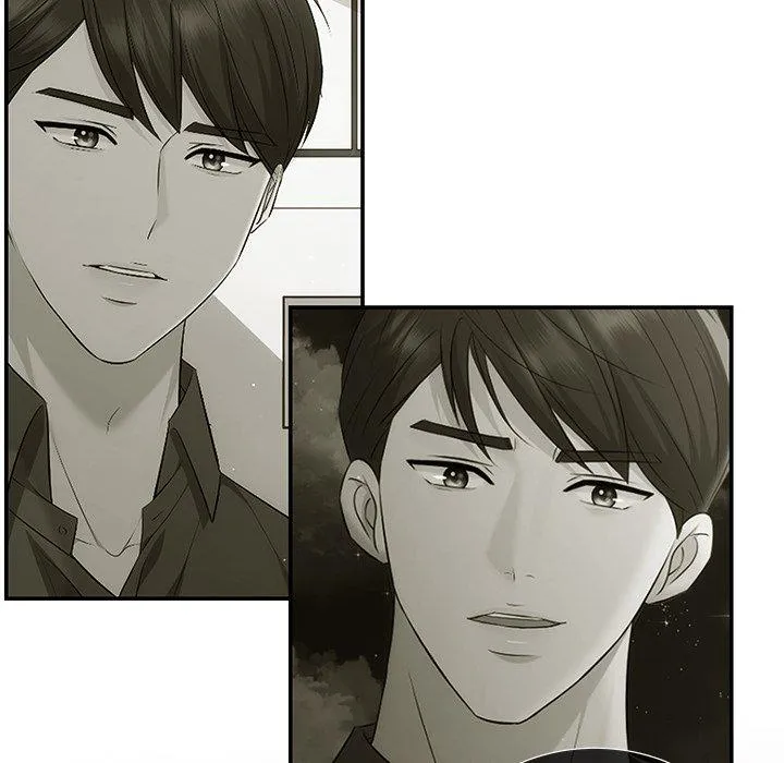 A Consensual Relationship Chapter 15 page 8 - 