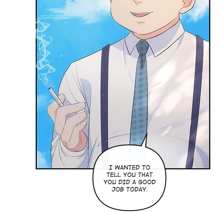 A Consensual Relationship Chapter 15 page 84 - 