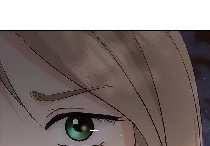 A Consensual Relationship Chapter 16 page 2 - 