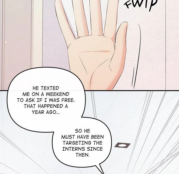 A Consensual Relationship Chapter 16 page 105 - 