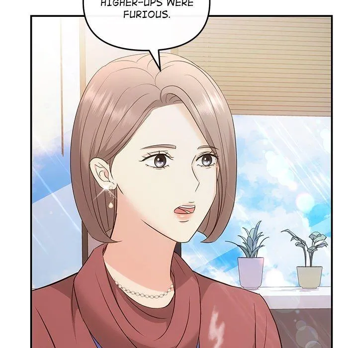 A Consensual Relationship Chapter 16 page 110 - 