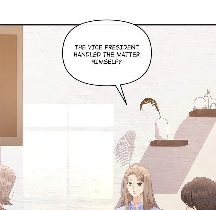 A Consensual Relationship Chapter 16 page 112 - 