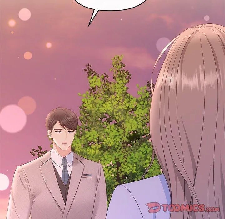 A Consensual Relationship Chapter 16 page 124 - 