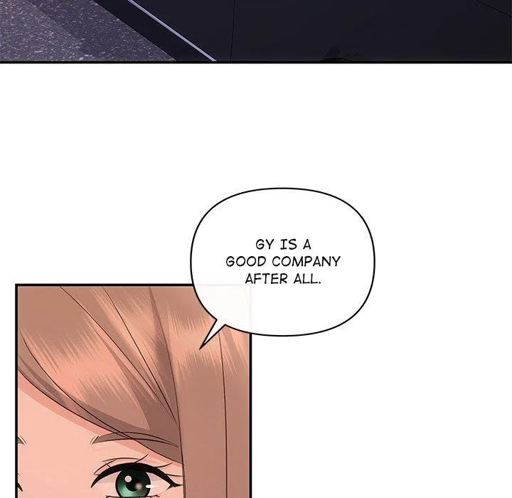 A Consensual Relationship Chapter 16 page 132 - 
