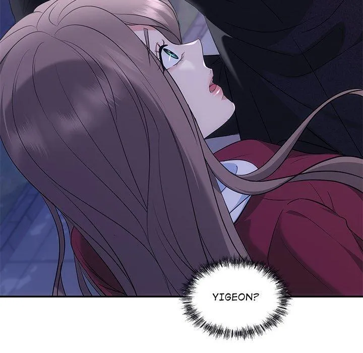 A Consensual Relationship Chapter 16 page 24 - 