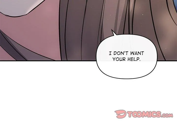 A Consensual Relationship Chapter 16 page 4 - 