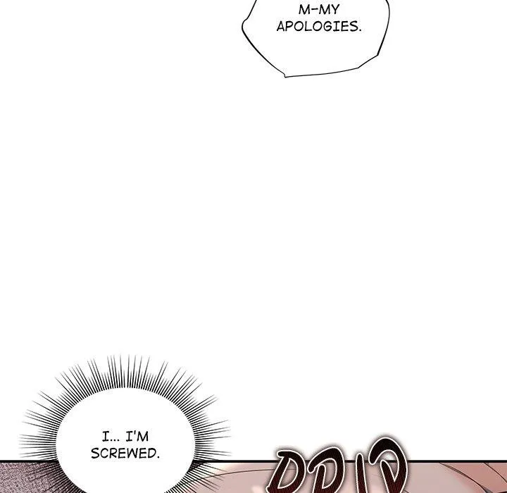 A Consensual Relationship Chapter 16 page 42 - 