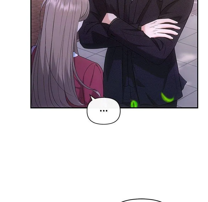 A Consensual Relationship Chapter 16 page 64 - 