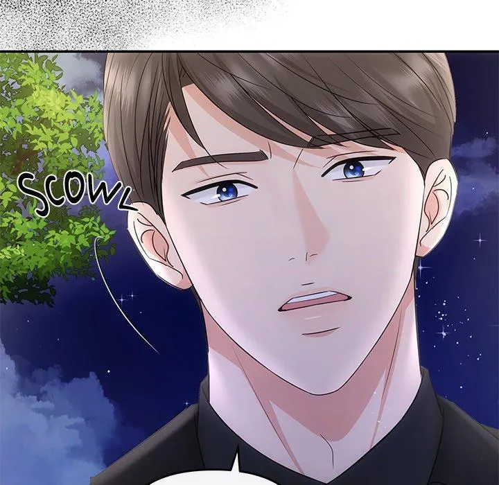 A Consensual Relationship Chapter 16 page 72 - 