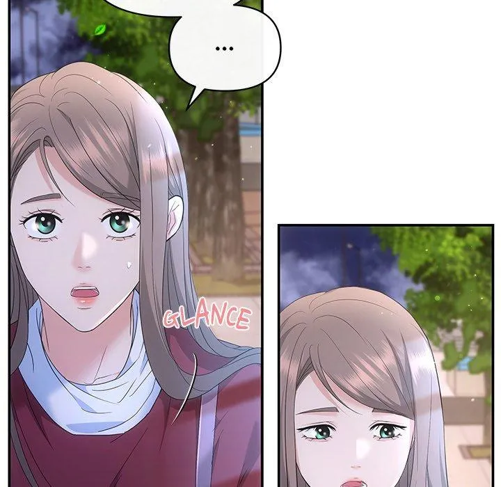 A Consensual Relationship Chapter 16 page 84 - 