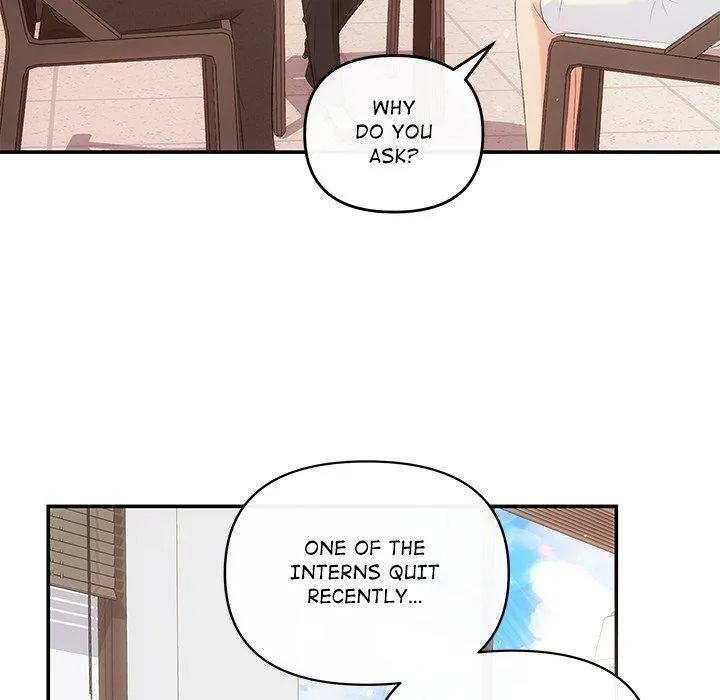 A Consensual Relationship Chapter 16 page 96 - 
