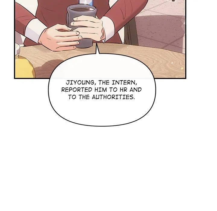 A Consensual Relationship Chapter 16 page 98 - 