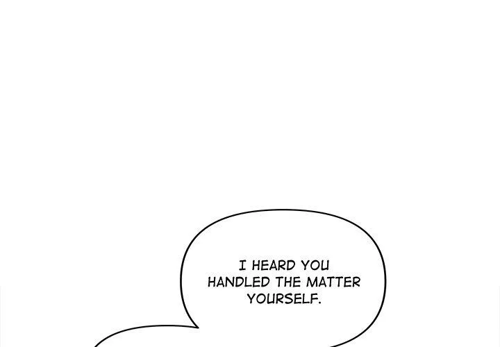 A Consensual Relationship Chapter 17 page 2 - 