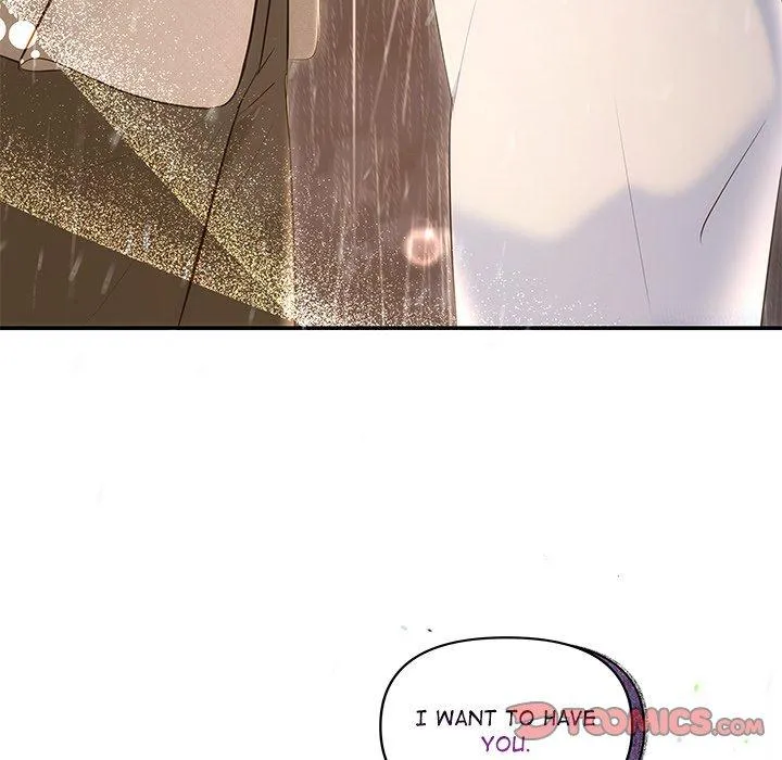 A Consensual Relationship Chapter 17 page 112 - 