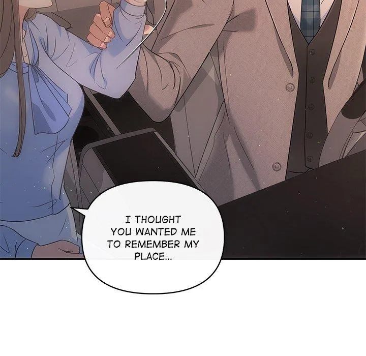 A Consensual Relationship Chapter 17 page 14 - 