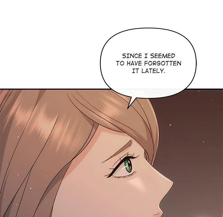 A Consensual Relationship Chapter 17 page 15 - 