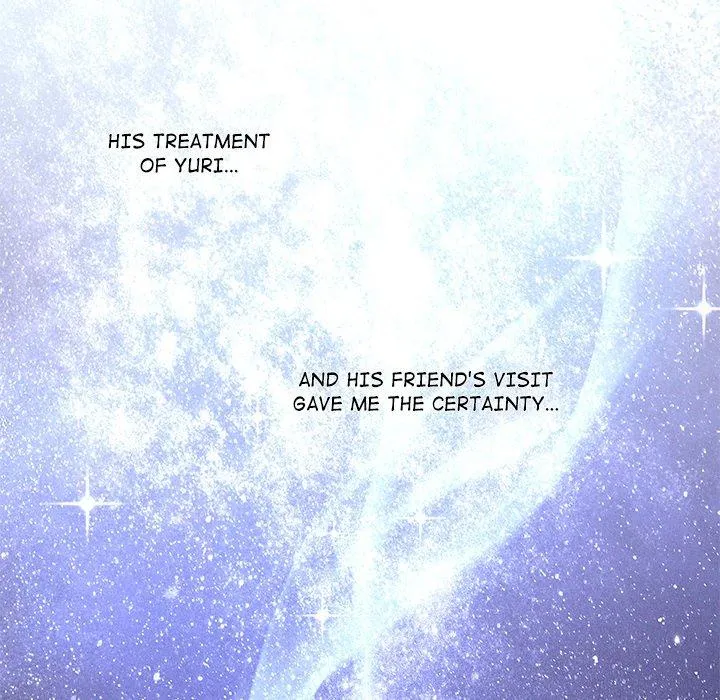 A Consensual Relationship Chapter 17 page 17 - 