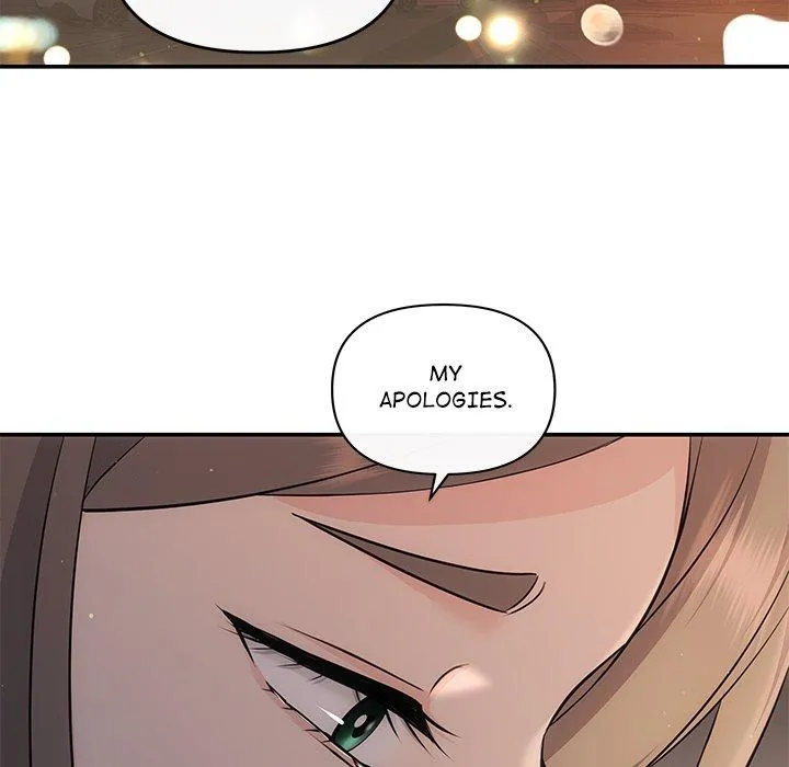 A Consensual Relationship Chapter 17 page 21 - 