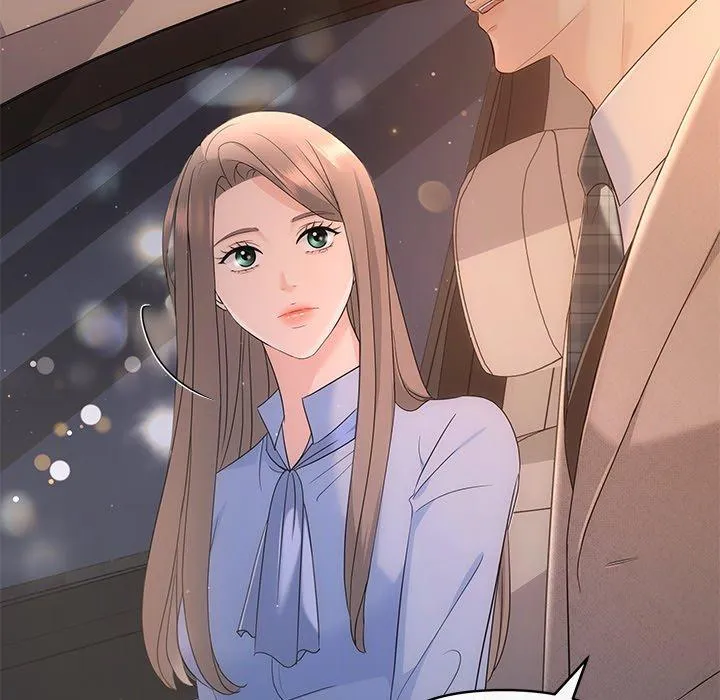 A Consensual Relationship Chapter 17 page 23 - 