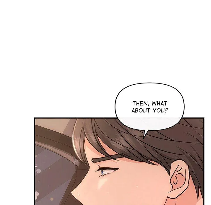 A Consensual Relationship Chapter 17 page 26 - 