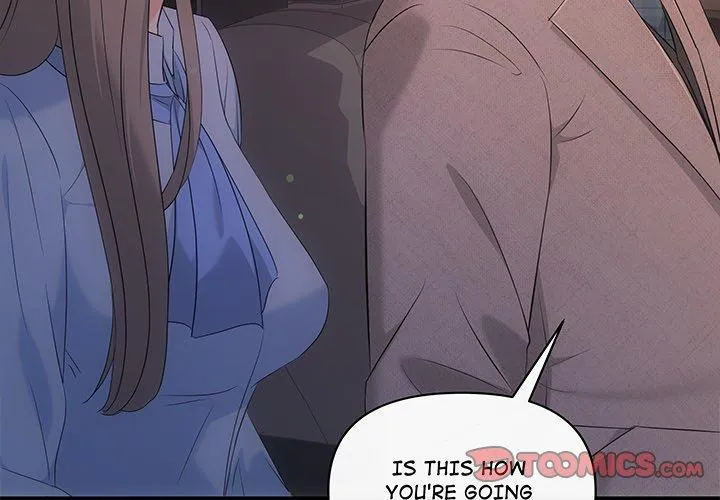 A Consensual Relationship Chapter 17 page 4 - 