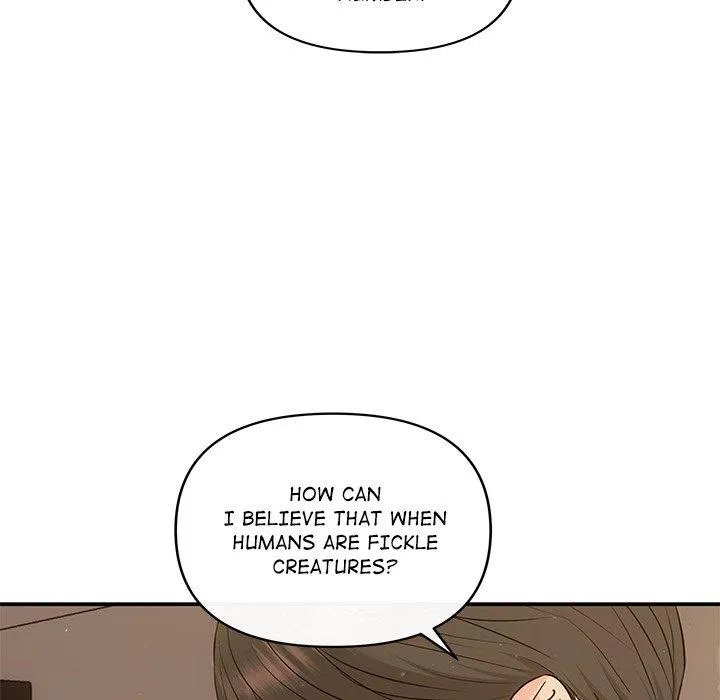 A Consensual Relationship Chapter 17 page 32 - 