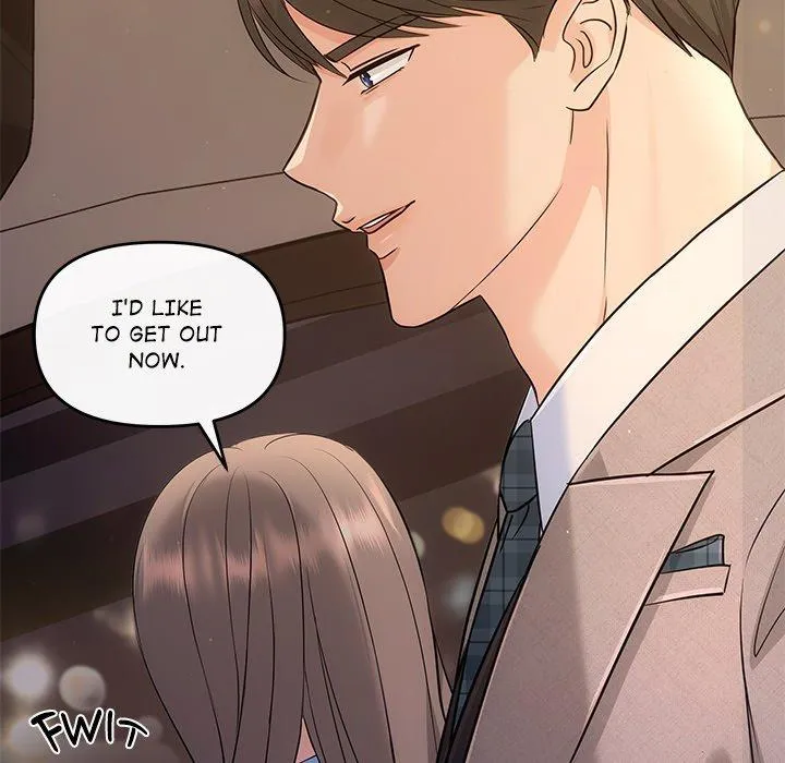 A Consensual Relationship Chapter 17 page 33 - 
