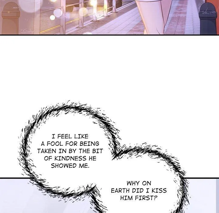 A Consensual Relationship Chapter 17 page 44 - 