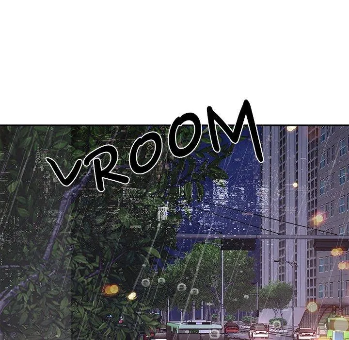A Consensual Relationship Chapter 17 page 46 - 
